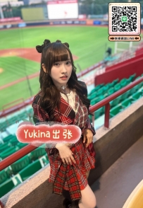 風俗嬢の性：好美 162.45.D.19歲 初戀感爆棚  元氣滿滿 純欲風