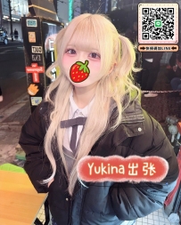風俗総合情報サイト：彩矢 158.45.D.19歲 極品蘿莉女友⭐️可直頂花心