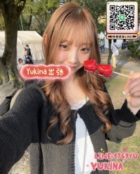風俗体験動画や体験：柚子 158.40.C.22歲 清純甜美 性格溫柔 愛笑^_^💕