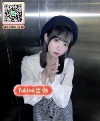 全国の風俗店のご紹介：彩耶 清純高中生 肌膚白皙細膩 乖巧懂事️可愛型