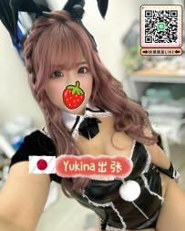 人気のお店：果南 160.49.G.24歲 肌膚白皙滑順 🔘蜜桃臀 🔘五官精緻