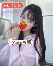 ぴゅあらば： 香恵 165.47.D.24歲 🔘高挑美腿🔘顏值在線🔘皮膚雪白
