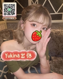 イベント情報やお得な情報：彩世 160.45.C.23歲 純️欲性格溫柔 ⭐️服務周到⭐️
