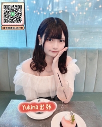風俗嬢顔出：菜緒子 155.42.D.22歲 日常素顏 乾淨清爽 無風塵氣 全身雪白