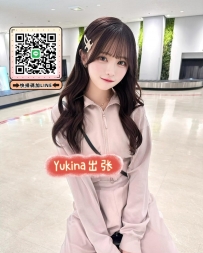 風俗嬢専門の動画SNS：里未 156.40.C.18歲 新妹出勤  個性精靈古怪 活潑開朗 可鹽可甜