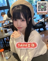 吉原の熟女専門ソープランド：恵夢 158.44.C.20歲 自然精緻 🌸原裝臉🌸 純欲 🌸天然無