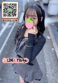 日本出差旅游放鬆：愛弥 158.48.D.21歲