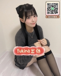 東京吉原にある高級人妻：知晴 162.45.D.22歲  白幼瘦🌸全自動榨汁機🌸足交一絕