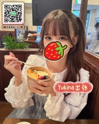 風俗情報サイト「マンゾク」では：心美 153.40.C.21歲 超級女友感 敏感體質 一觸即燃
