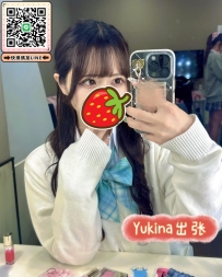 シティヘブンネット：遙香 163.48.D.24歲 新人兼職 🔘第一天出張 🔘會英文交流